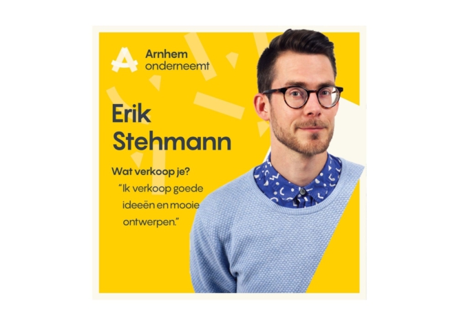 Erik Stehmann